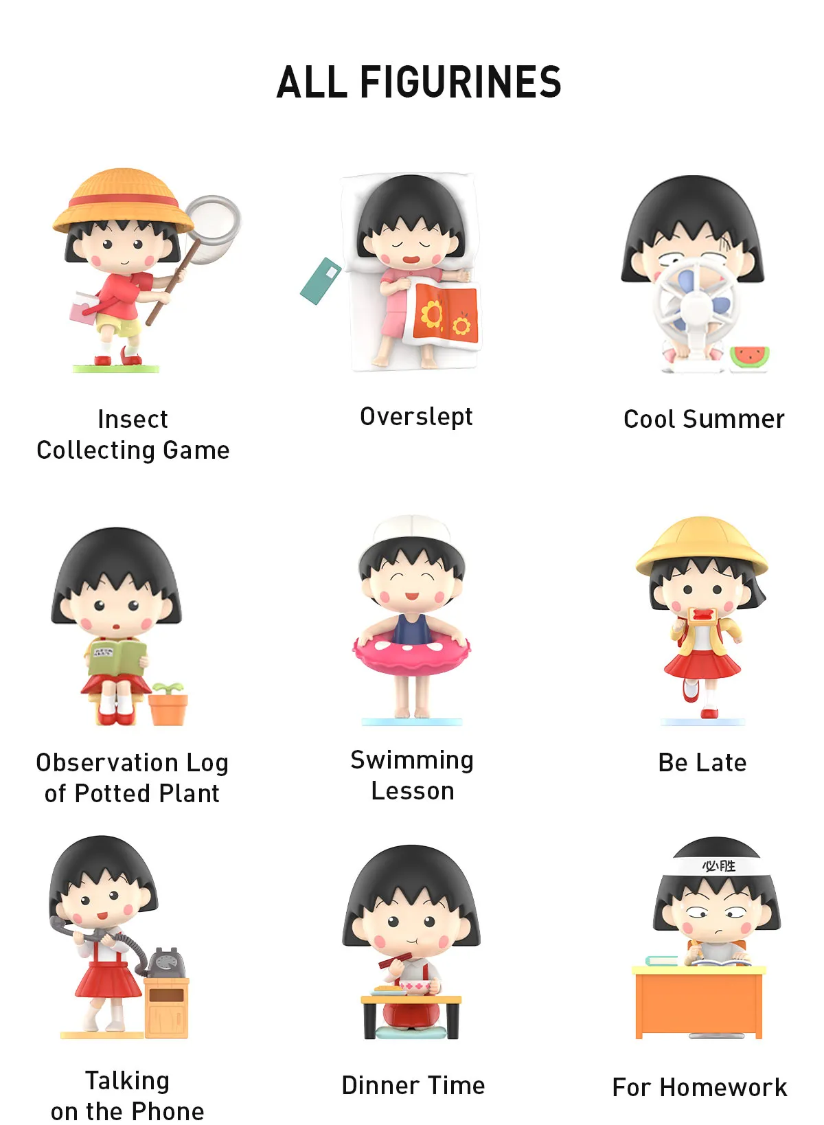 Chibi Maruko-chan