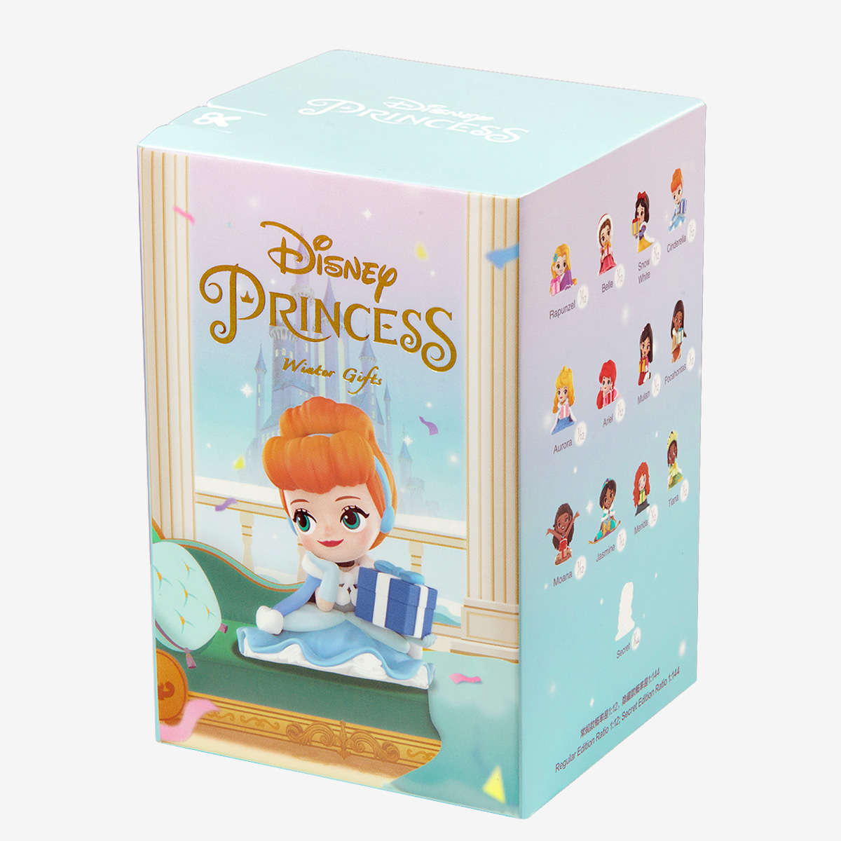 Disney Princess Winter Gifts Series - POP MART (Malaysia)
