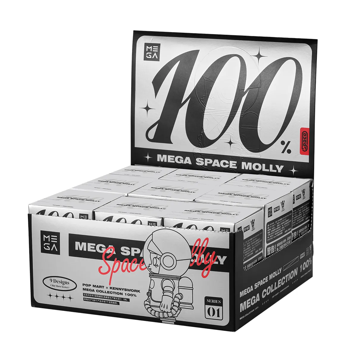 MEGA SPACE MOLLY 100% BLIND BOX SERIES - POP MART (Japan)