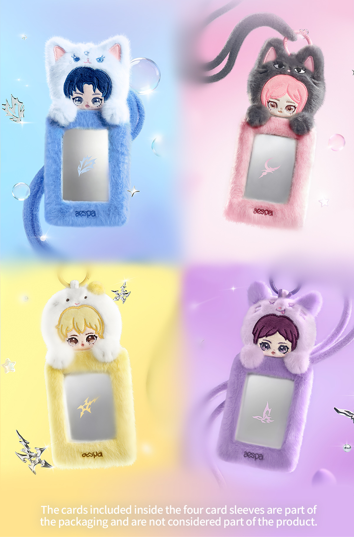 popmart aespa カードケース aespa Fluffy Club シリーズ カードホルダー - POP MART (Japan)