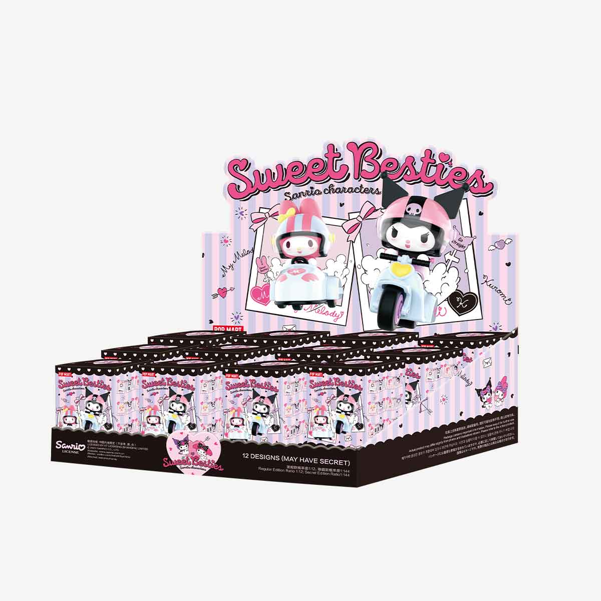 【値下げ】Sanrio characters Sweet Best シリーズ Sanrio characters Sweet Best Series - POP MART (France)