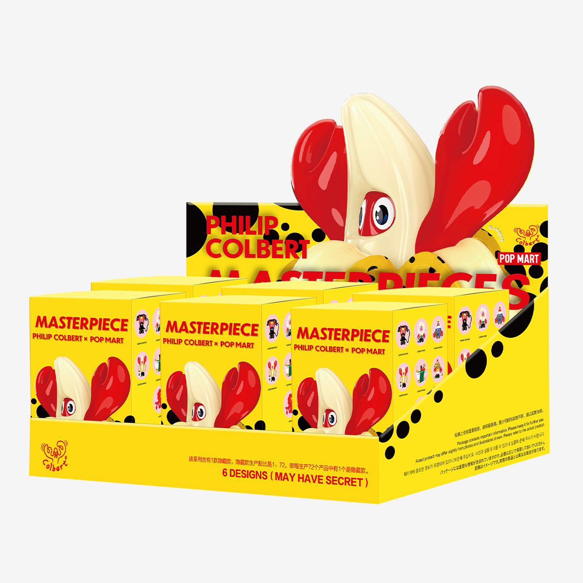 【新品未開封】POP MART×PHILIP COLBERT PHILIP COLBERT Homage to Masters Series - POP MART (United