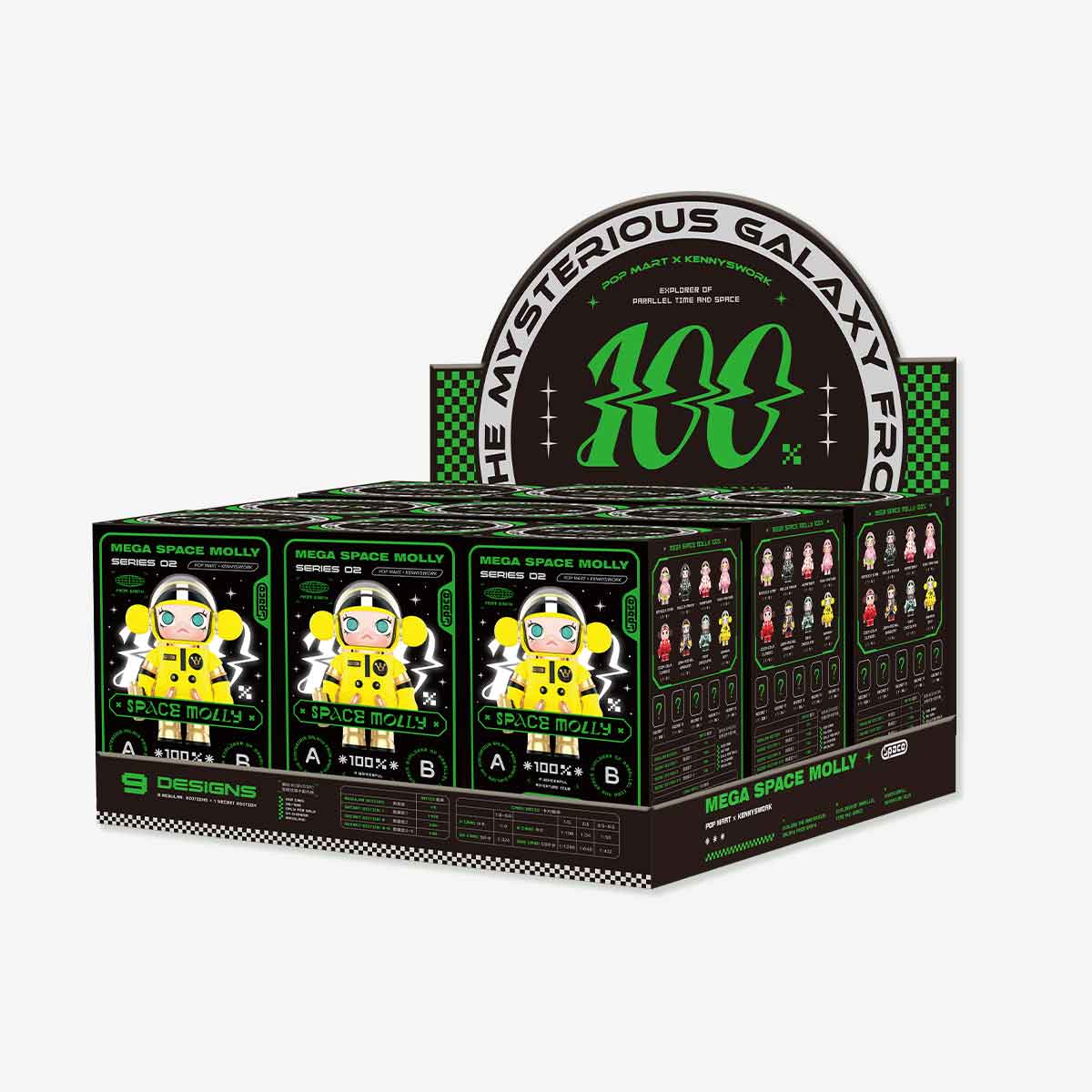 MEGA SPACE MOLLY 100% Series 2-A - POP MART (Japan)