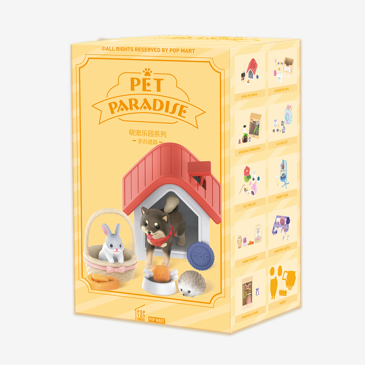 ポップマート CAT PARADISE 全種類 セット
DIMOO Pet Paradise Series-Prop - POP MART (Japan)