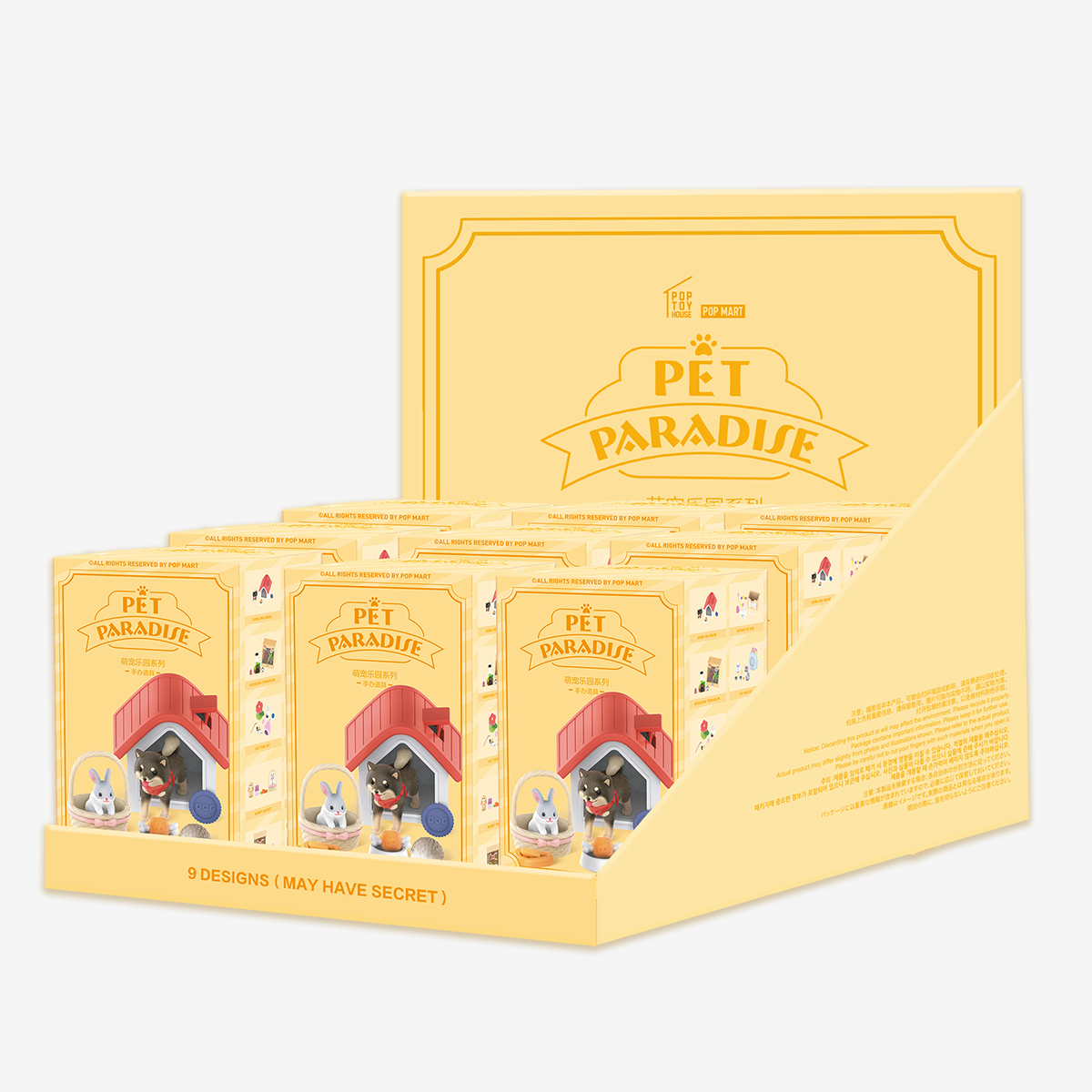 Pet Paradise Series-Prop - POP MART (Japan)