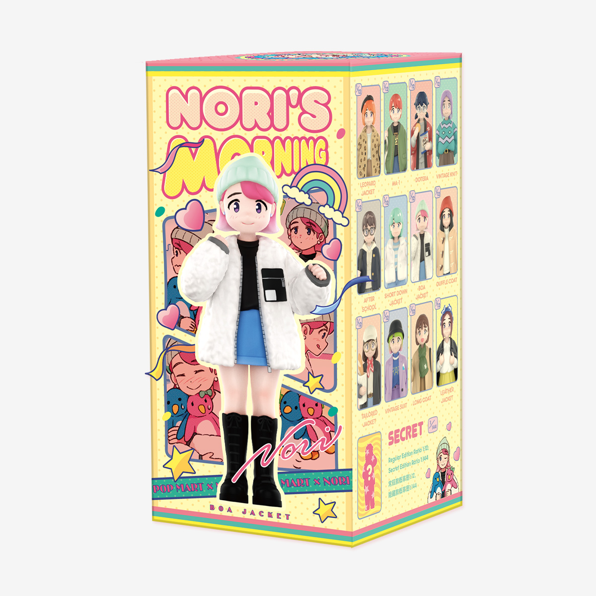 POP MART Nori's Morning Series - POP MART (Spain)