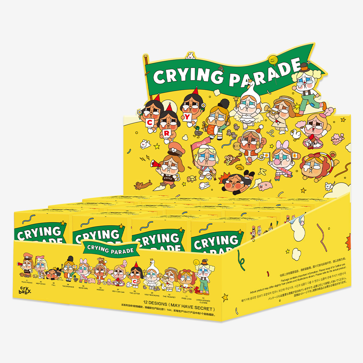 Crybaby Crying Parade Series - POP MART (Hong Kong, China)