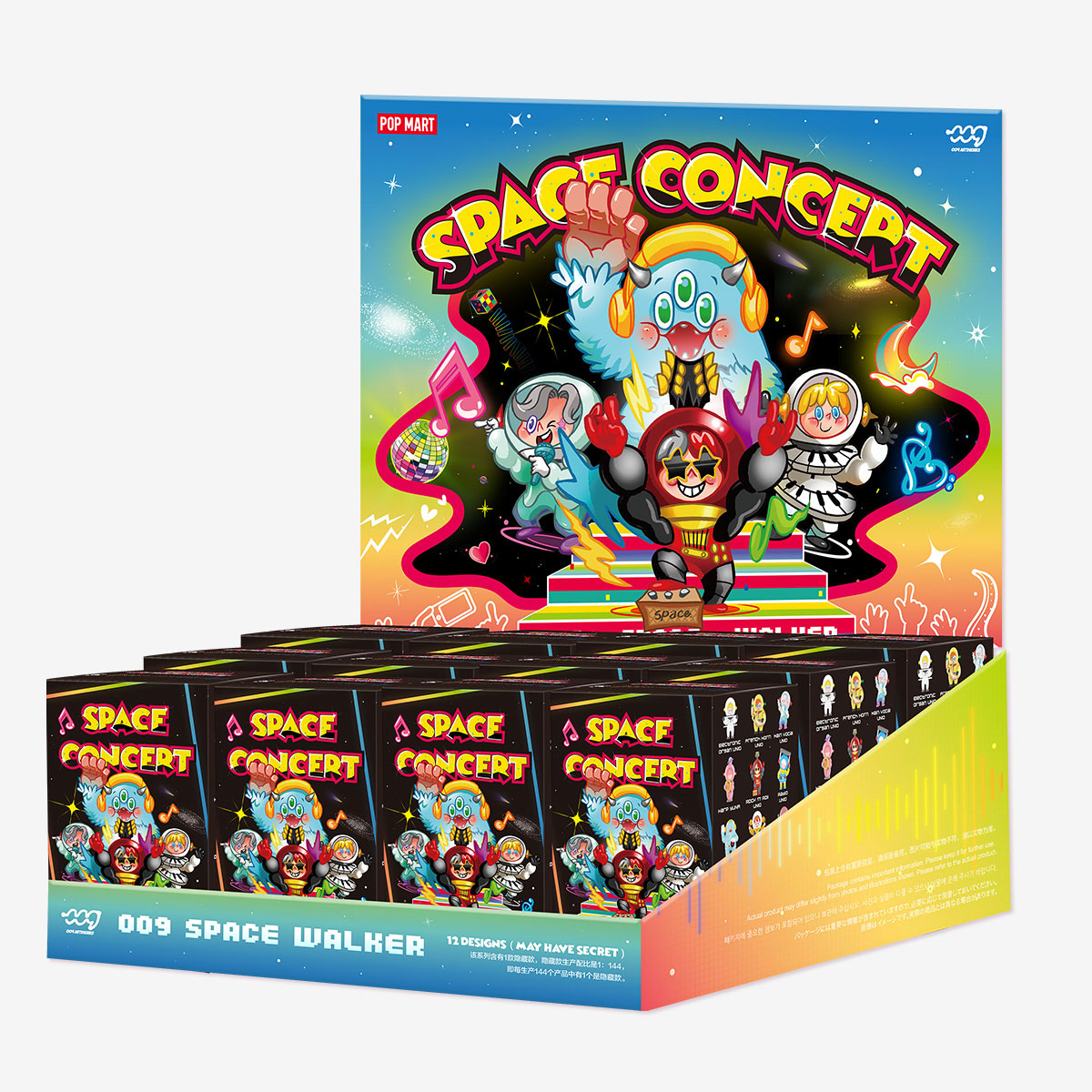 SPACE WALKERシリーズフィギア 009 Space Walker Space Concert Series - POP MART (Japan)