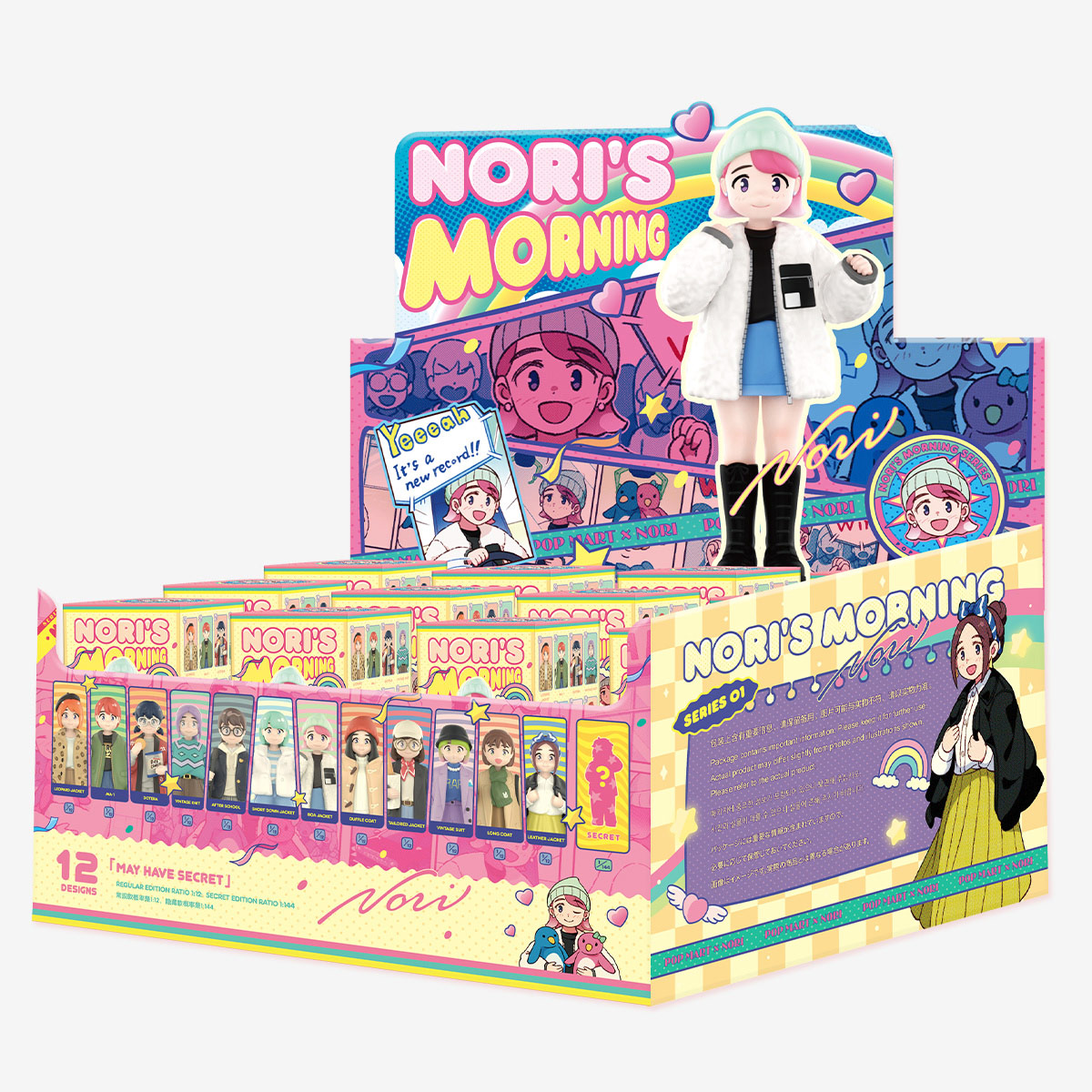POP MART Nori's Morning Series - POP MART (Spain)