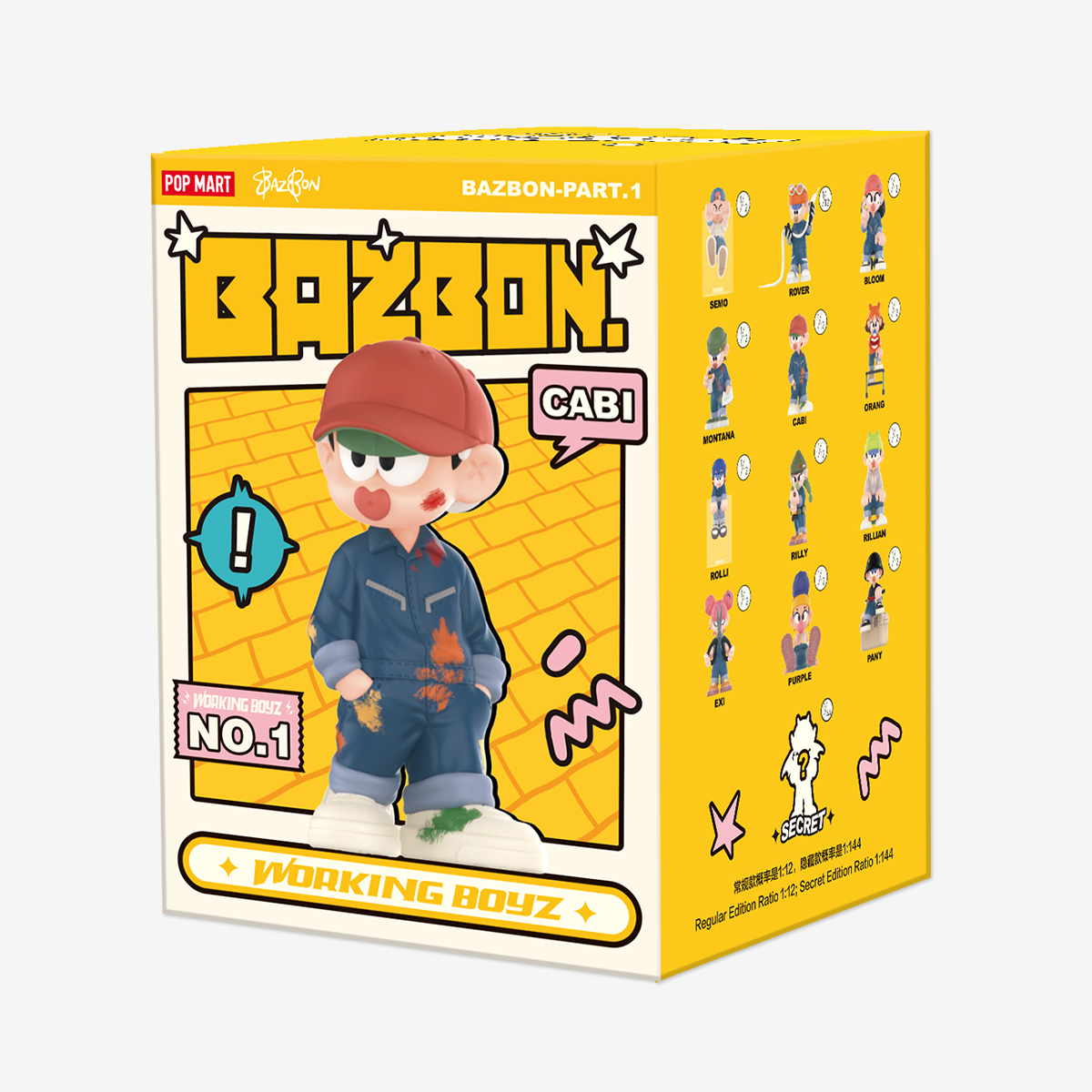 BAZBON WORKING BOYZ SERIES - POP MART (Japan)
