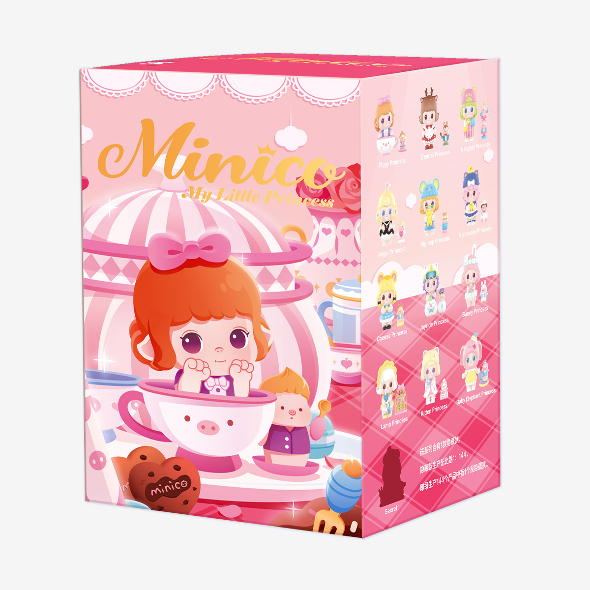 POP MART minico ブラインドBOX 新品未開封 POP MART x PDC Minico My Little Princess Blind Box Series