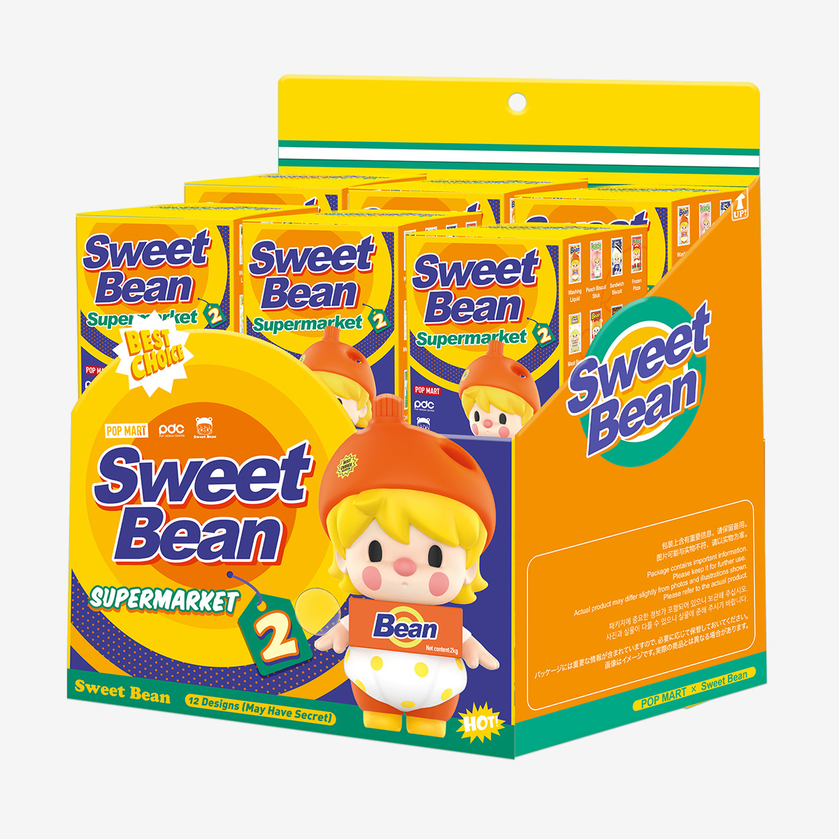 Sweet Bean Supermarket Series 2 - POP MART (Malaysia)