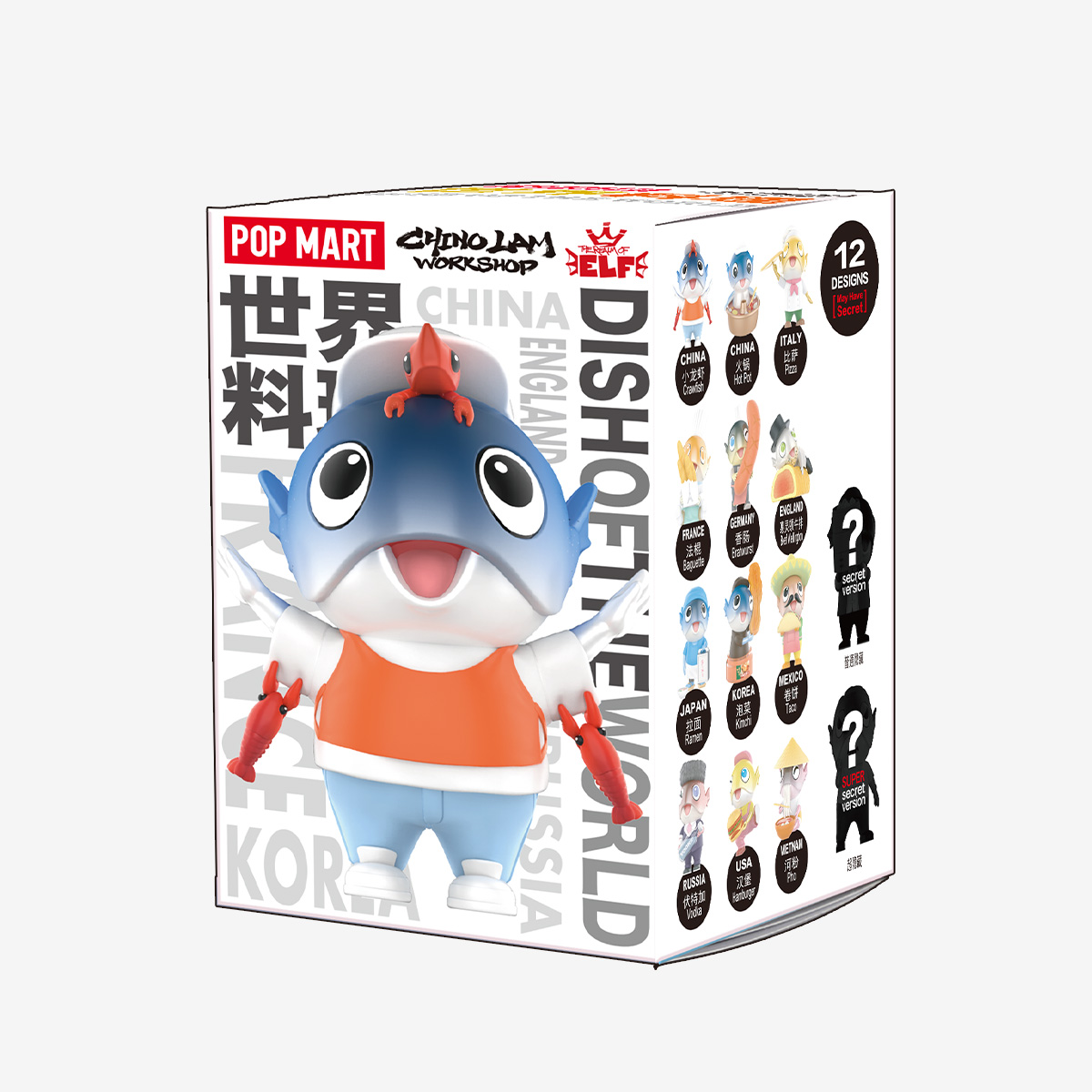 Aさま専用 ポップマート（POPMART） DISH OF THE WORLD Biggie Fish Dish of the World Series - POP MART (Japan)