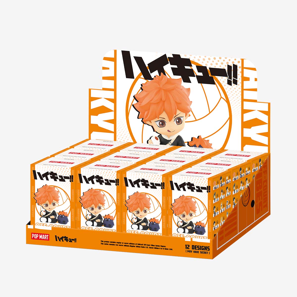 ハイキュー!! Off-Court Vibes ポップマート　アソートボックス ハイキュー!! Off-Court Vibes シリーズ - POP MART (Japan)