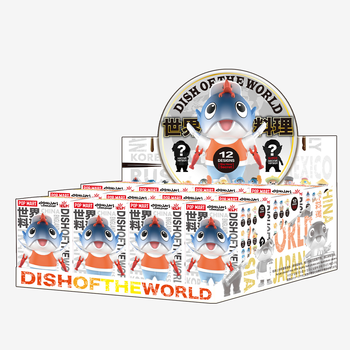 Aさま専用 ポップマート（POPMART） DISH OF THE WORLD Biggie Fish Dish of the World Series - POP MART (Japan)