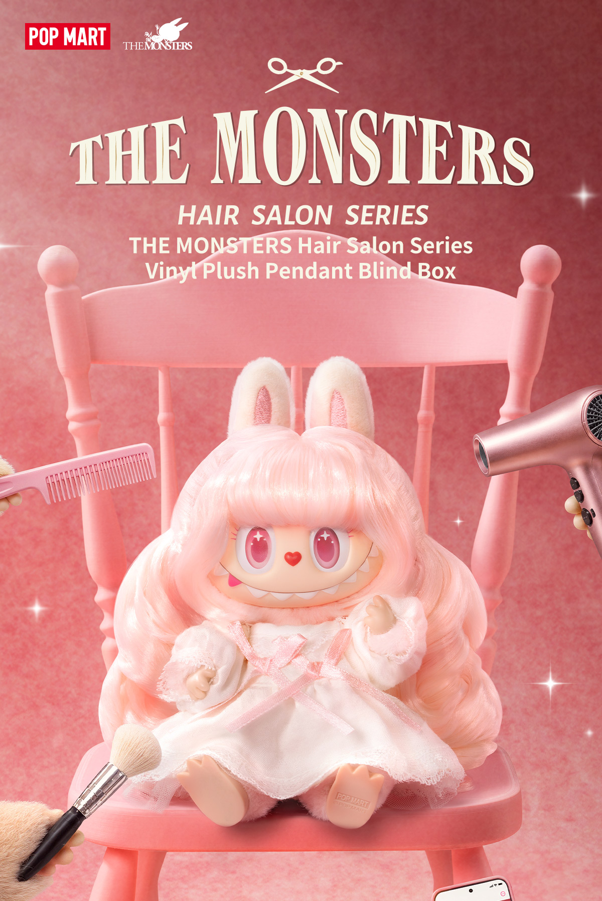 THE MONSTERS ヘアサロン シリーズ ぬいぐるみペンダント - POP MART