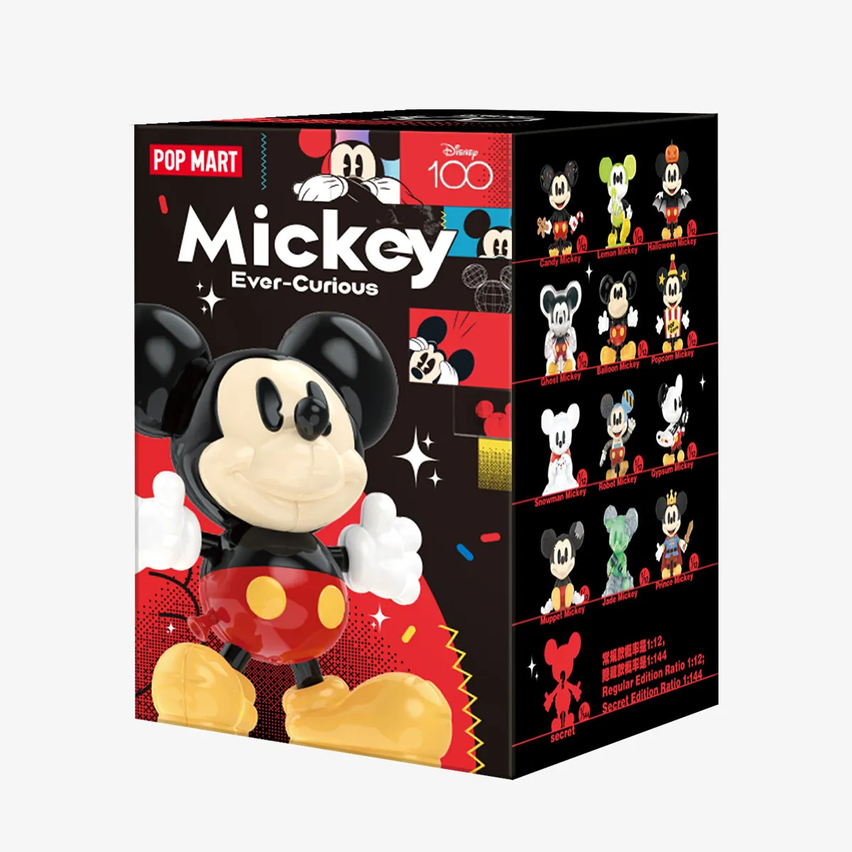 Disney 100th anniversary Mickey Ever-Curious Series Figures - POP 