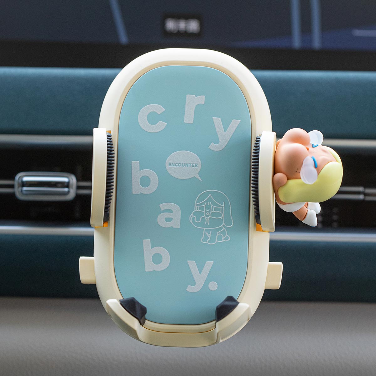 CRYBABY Encounter Yourself Series-Earphone Bag - POP MART