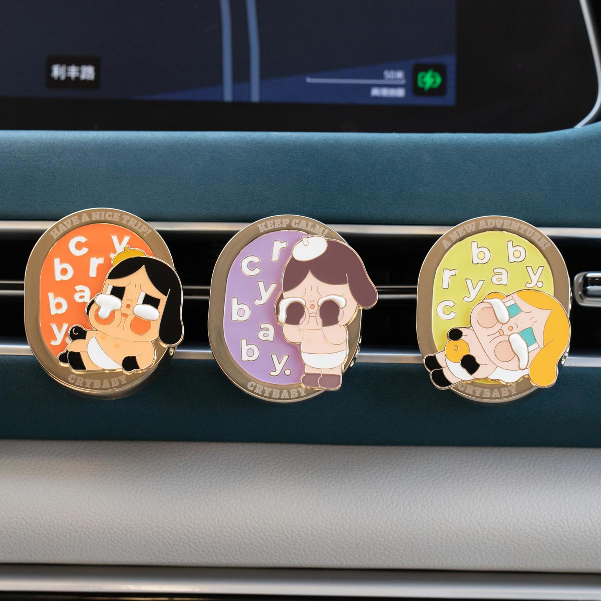 CRYBABY Encounter Yourself Series-Vehicle Fragrance Blind