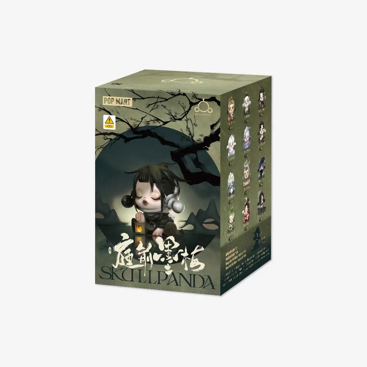 SKULLPANDA The Ink Plum Blossom Series Figures - POP MART (Japan)