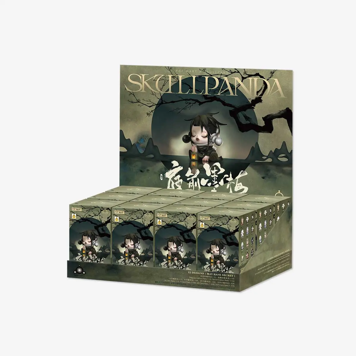 SKULLPANDA The Ink Plum Blossom Series Figures - POP MART (Germany)