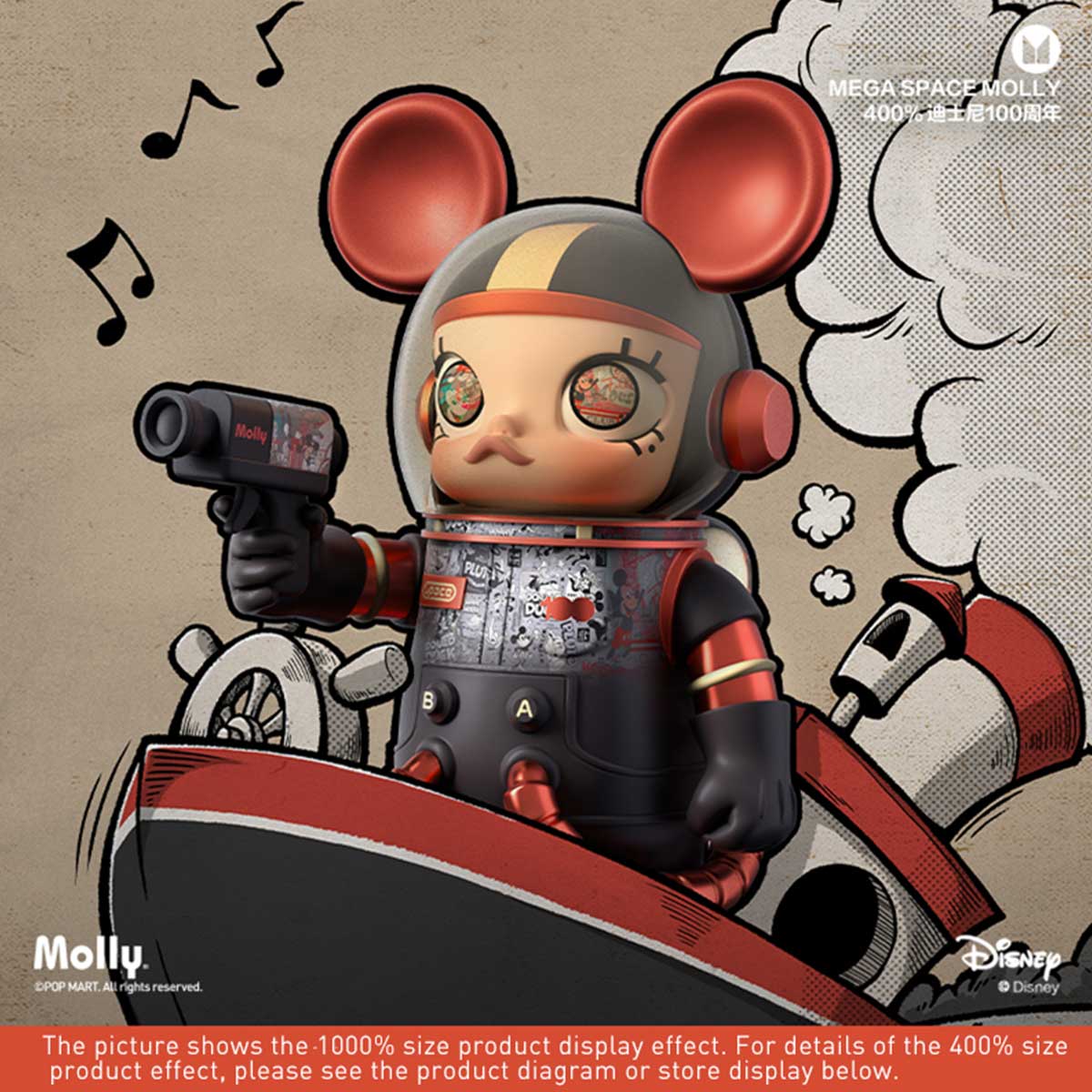 MEGA SPACE MOLLY 400% Disney 100th Anniversary - POP MART (Macao 