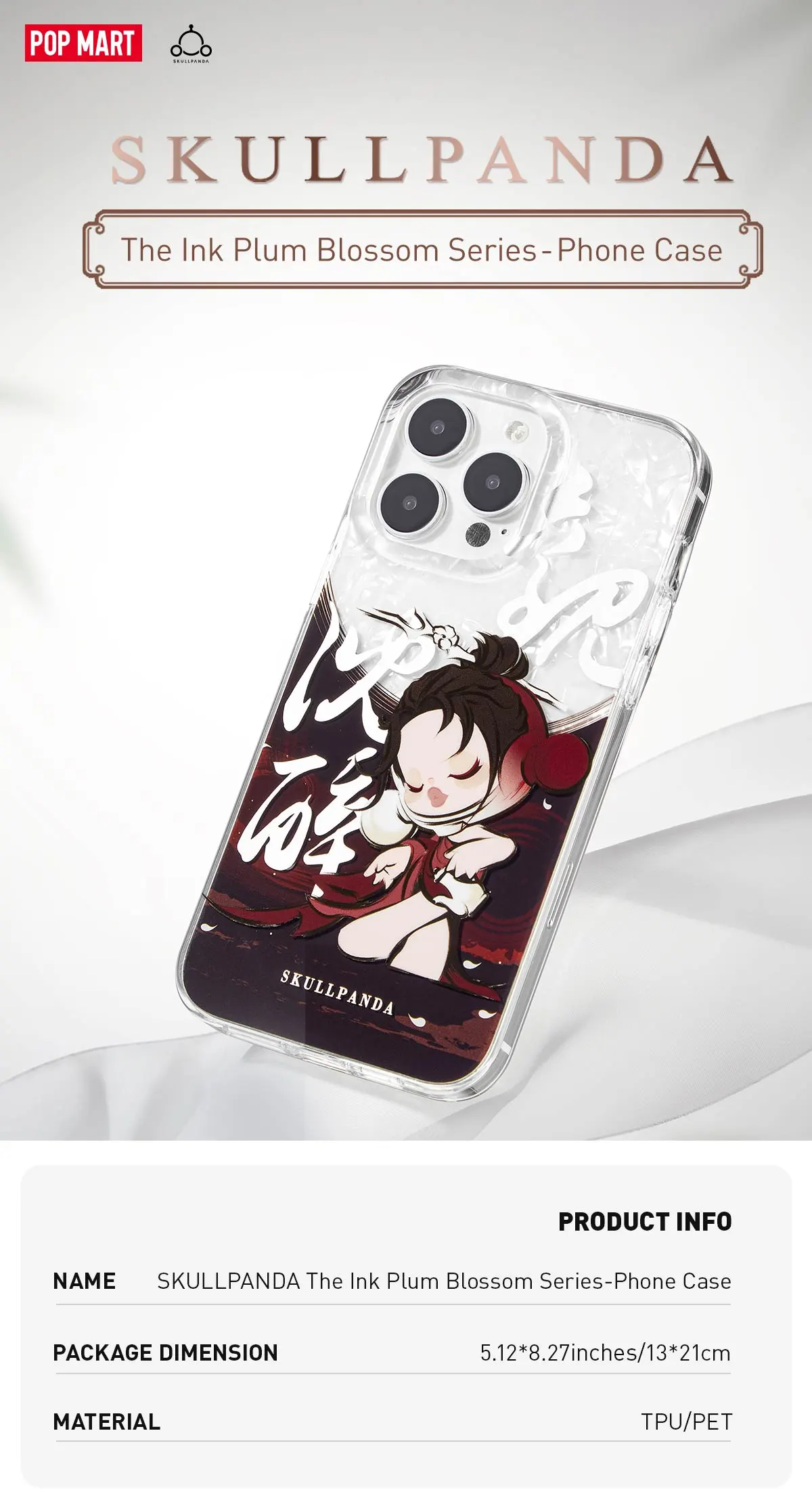 SKULLPANDA The Ink Plum Blossom SeriesPhone Case POP MART (Thailand)