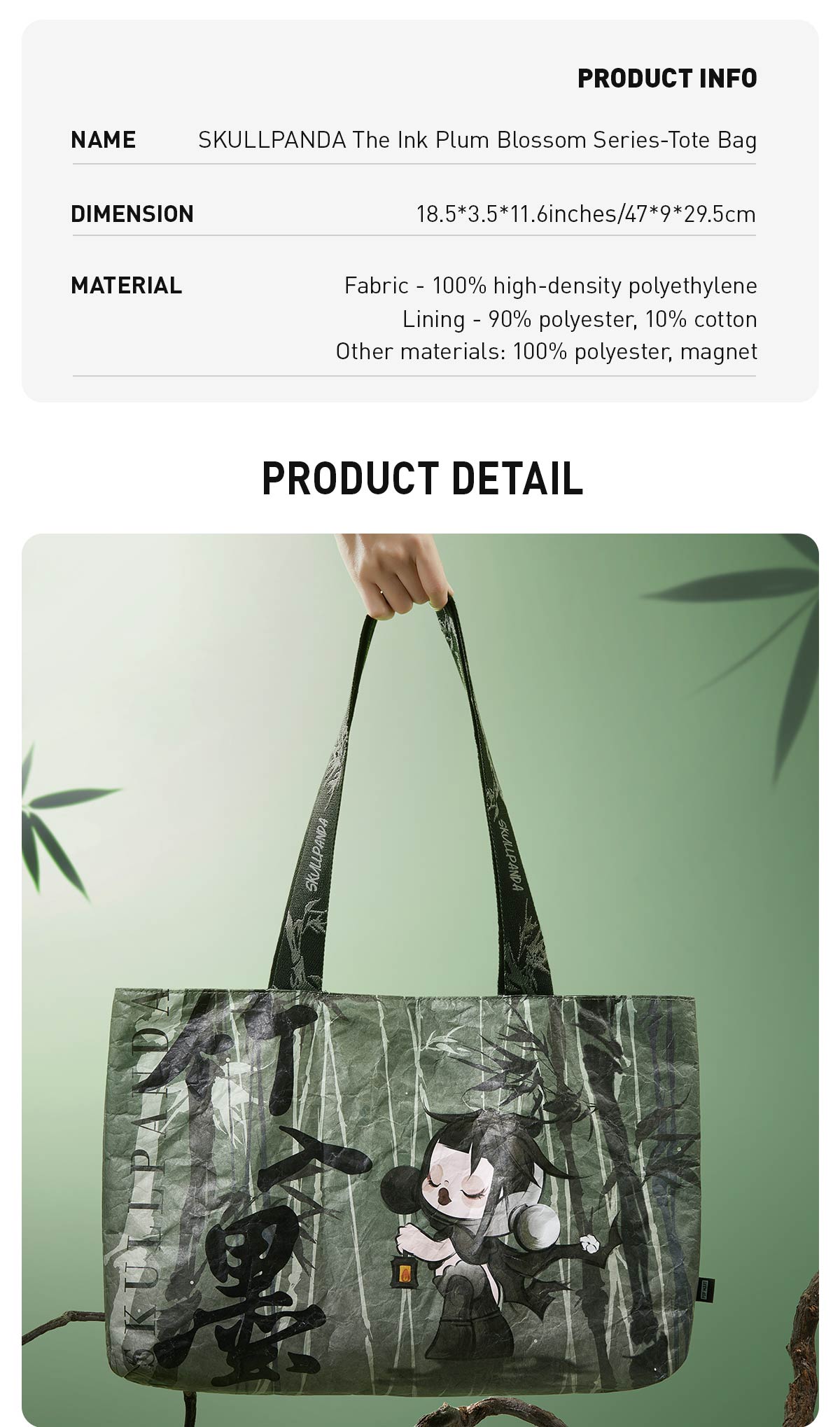 SKULLPANDA The Ink Plum Blossom Series-Tote Bag - POP MART