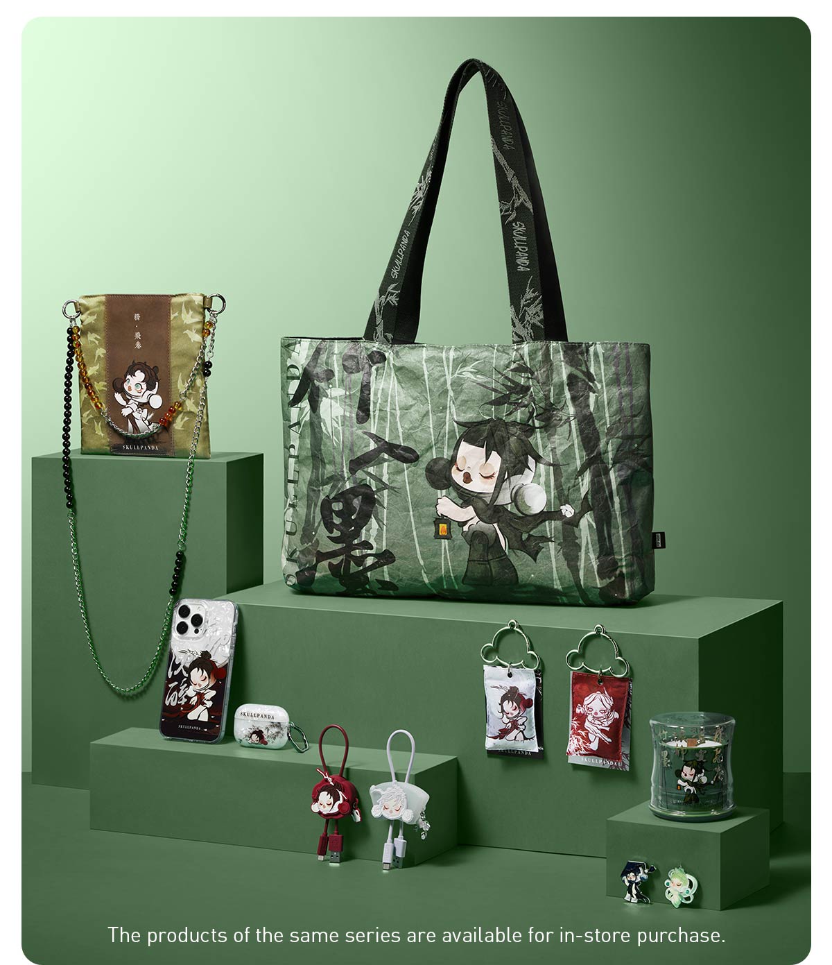 SKULLPANDA The Ink Plum Blossom Series-Tote Bag - POP MART (Japan)