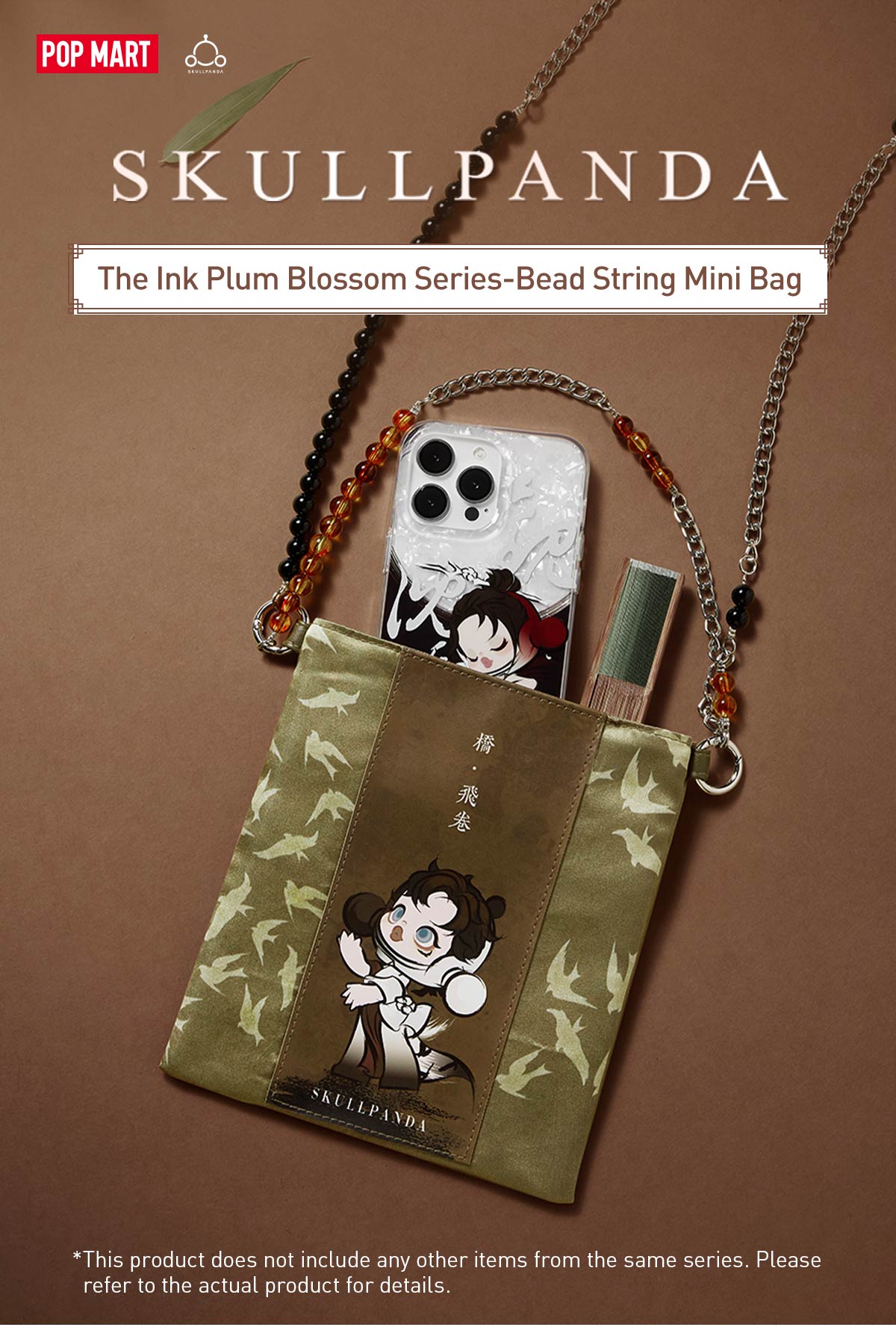 SKULLPANDA The Ink Plum Blossom Series-Bead String Mini Bag - POP