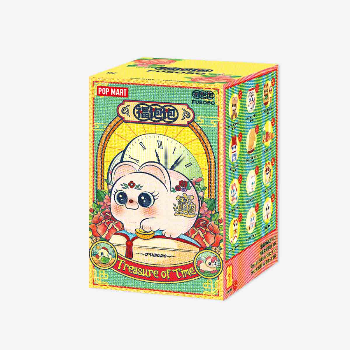 FUBOBO Treasure of Time Series Figures - POP MART (Japan)