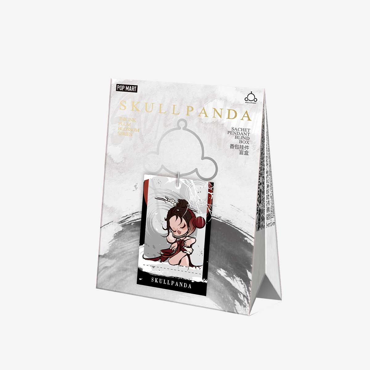 SKULLPANDA The Ink Plum Blossom Series-Sachet Pendant Blind