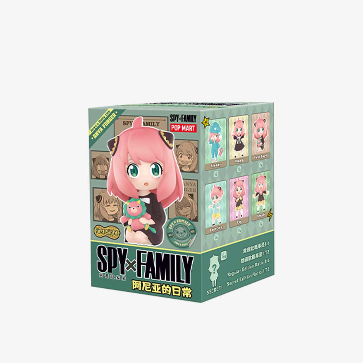 Spy × Family Anya's Daily Life Series Figures - POP MART (Japan)