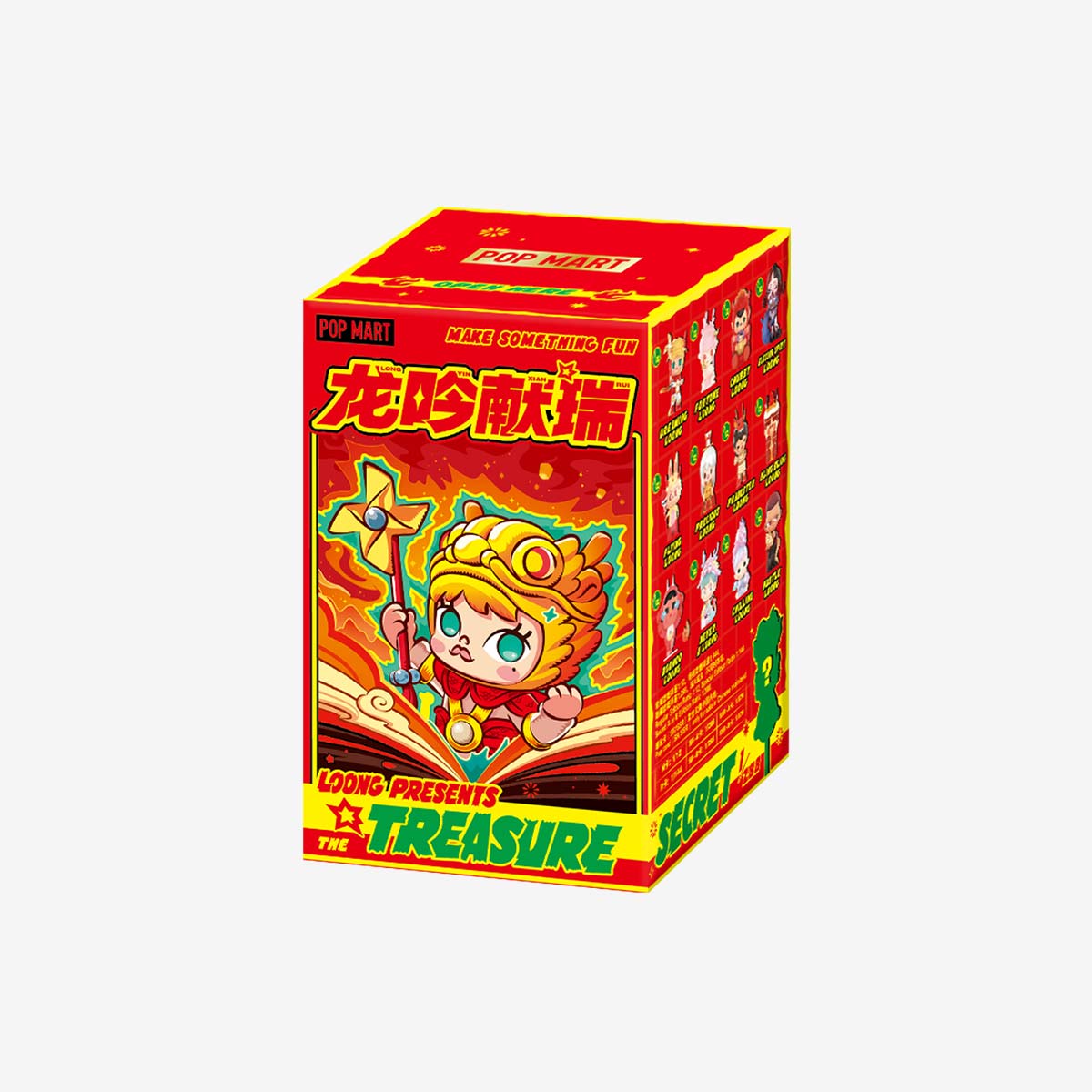 Loong Presents the Treasure Series Figures - POP MART (Japan)