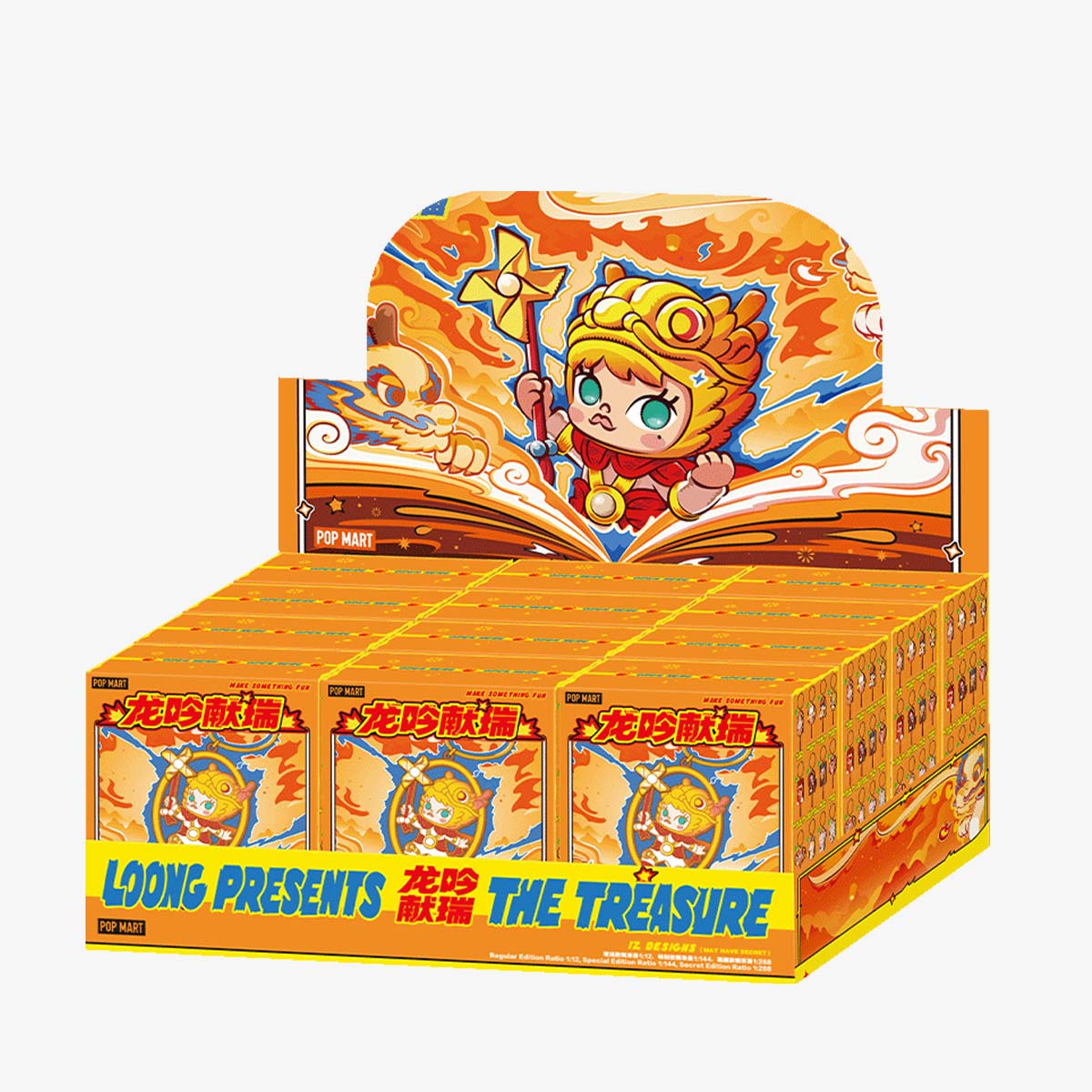 Loong Presents the Treasure Series-Pendant Blind Box - POP MART 