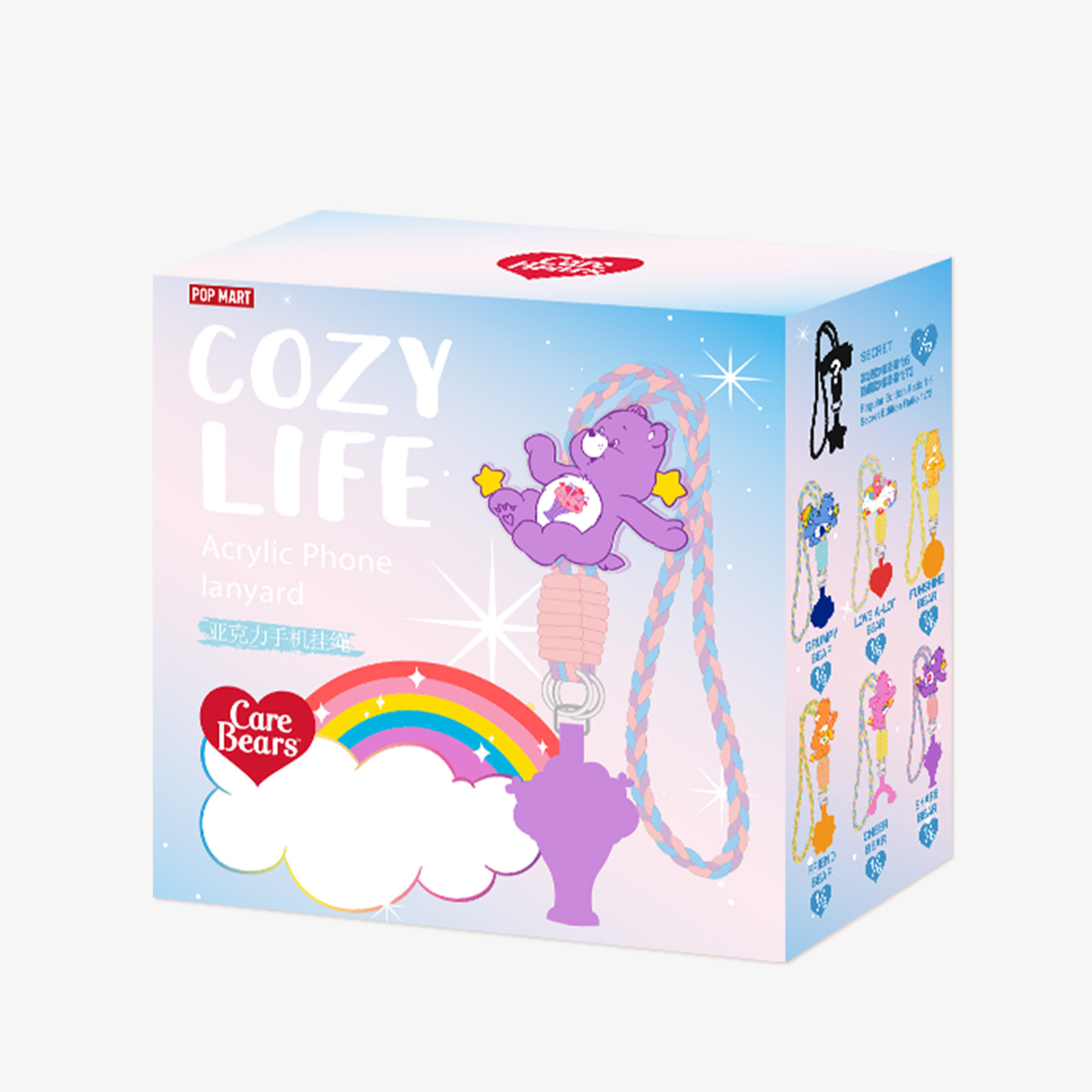 Care Bears Cozy Life Series-Acrylic Phone Lanyard Blind Box - POP 