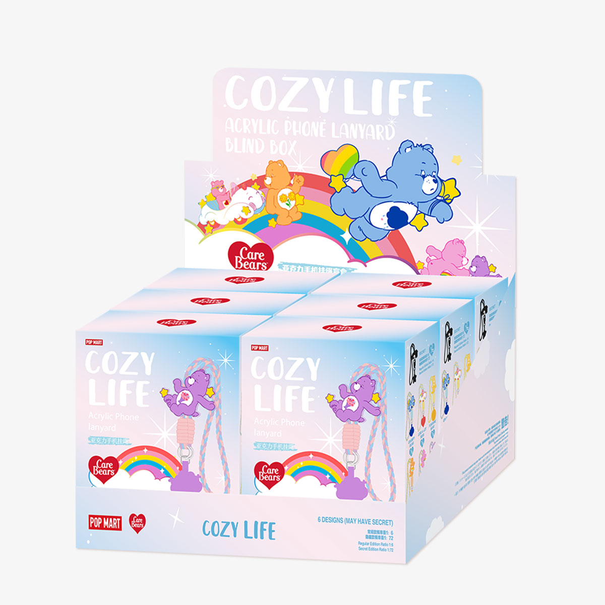 Care Bears Cozy Life Series-Acrylic Phone Lanyard Blind Box - POP