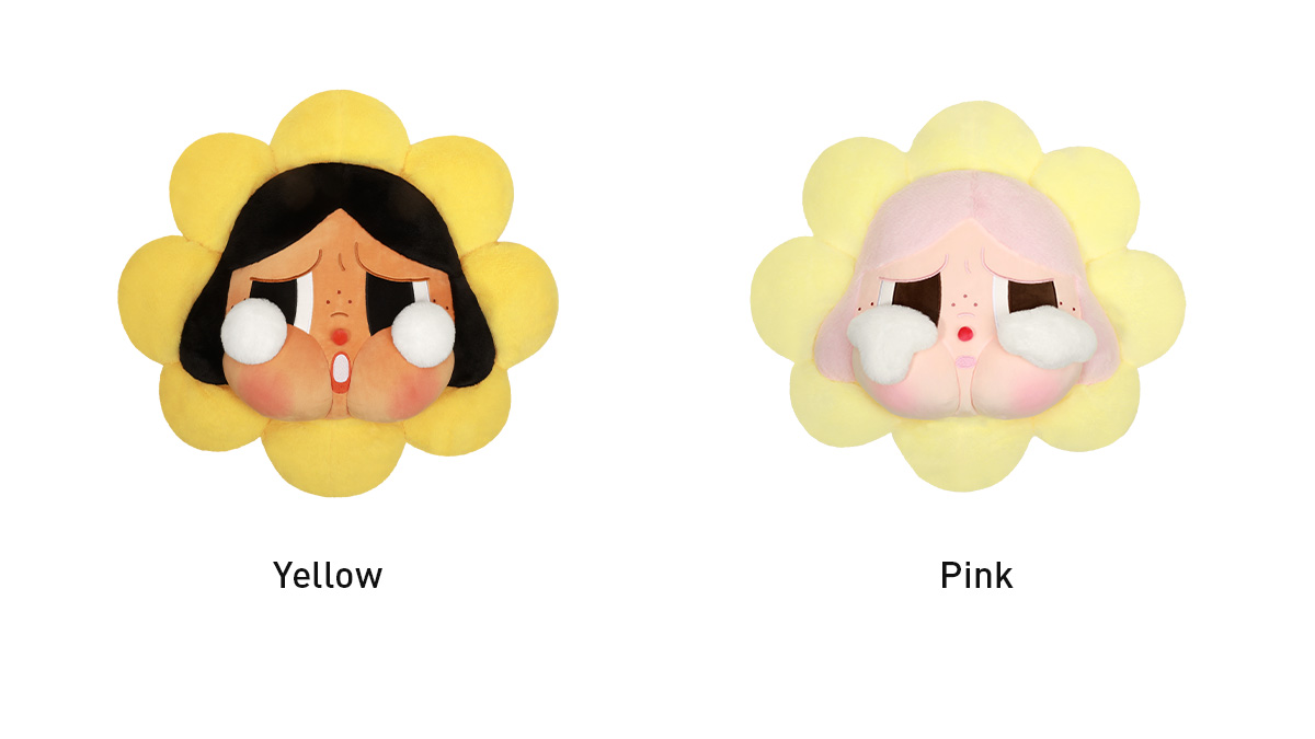 CRYBABY Sad Club Series-Pillow 2点　ピロー CRYBABY Sad Club Series-Pillow (Yellow) - POP MART (United