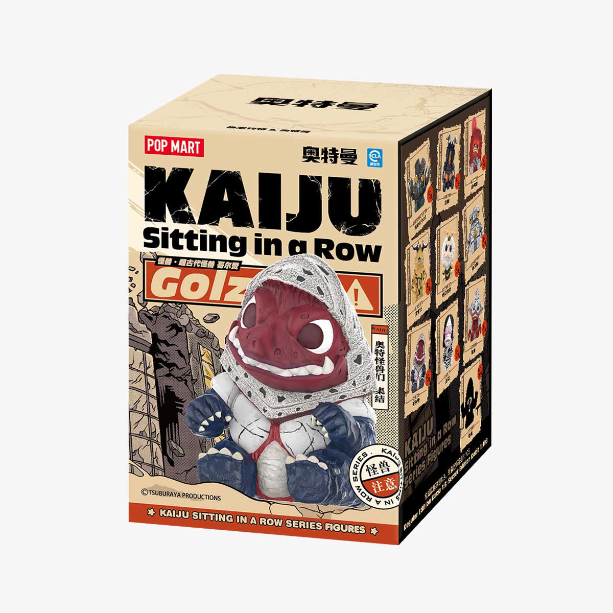 Amazon.com: POP MART The Monsters Kaiju Blind Box Figures