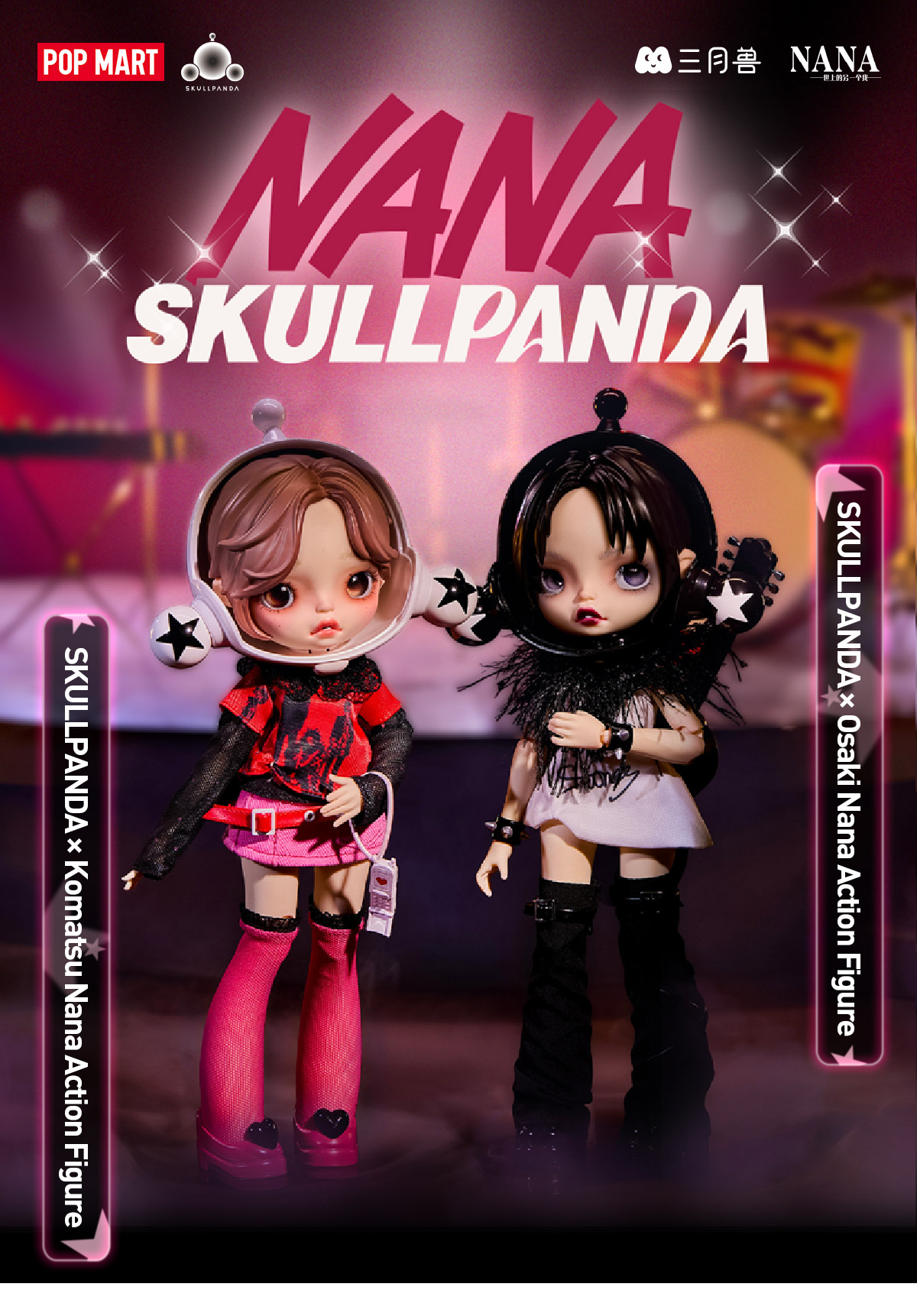 SKULLPANDA × Nana Action Figure - POP MART (Thailand)