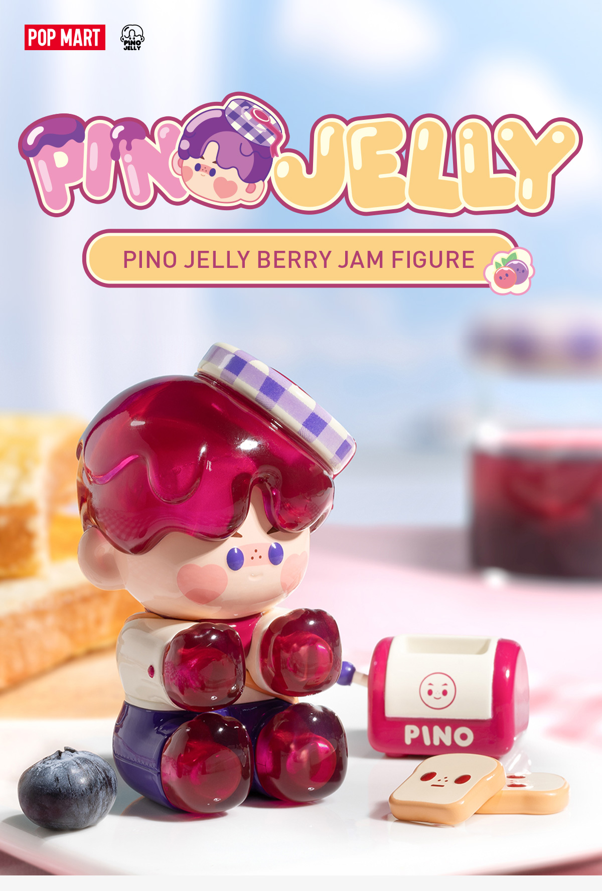 PINO JELLY Berry Jam Figure - POP MART (Japan)