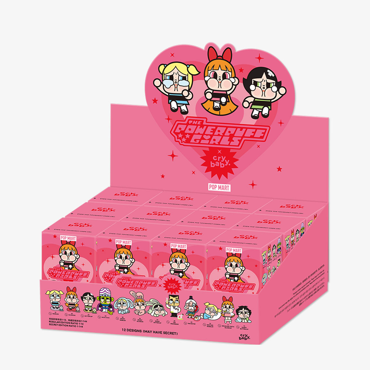 CRYBABY × Powerpuff Girls Series Figures - POP MART (Japan)