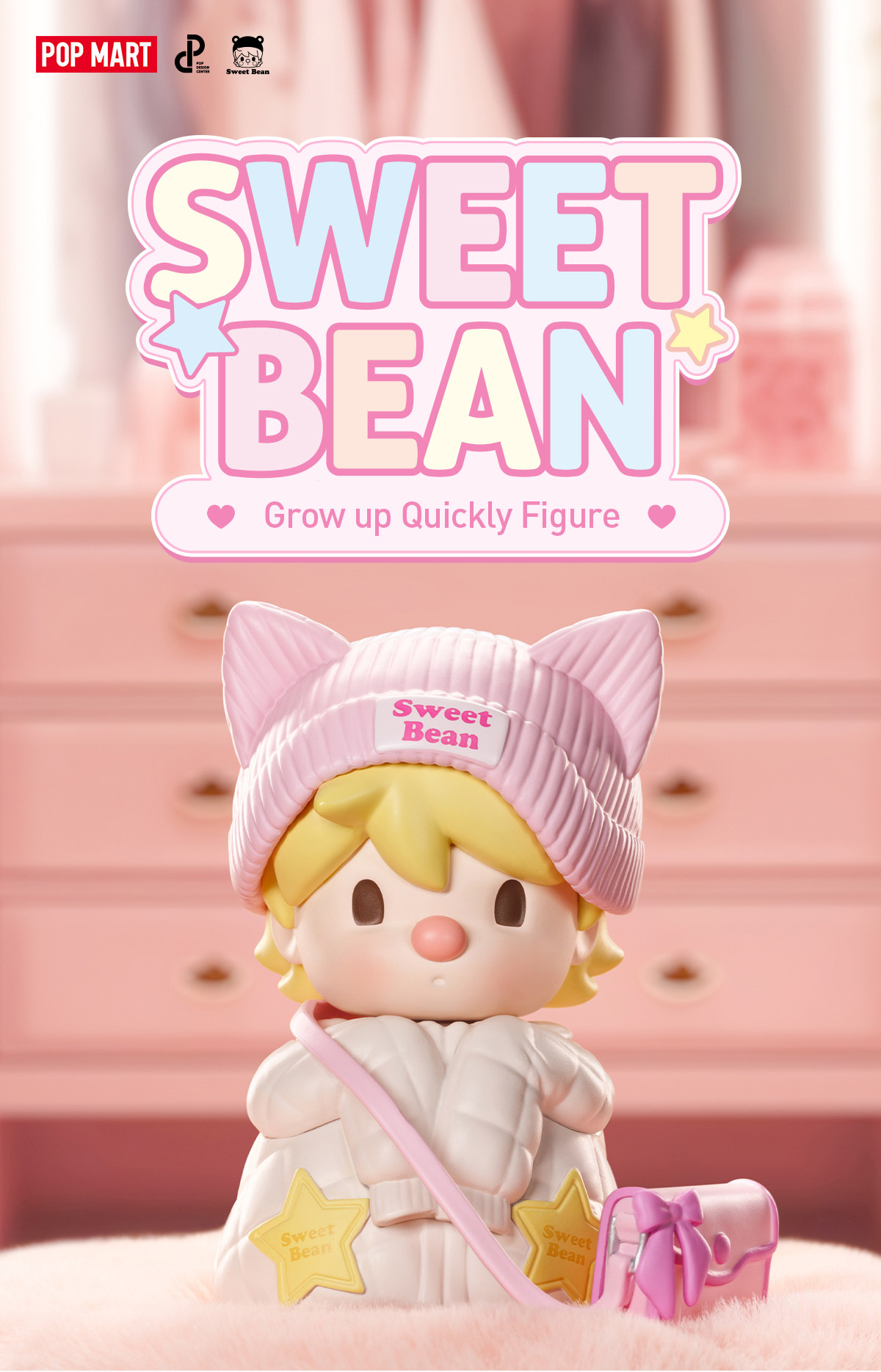 Sweet Bean Grow up Quickly Figure - POP MART (Japan)