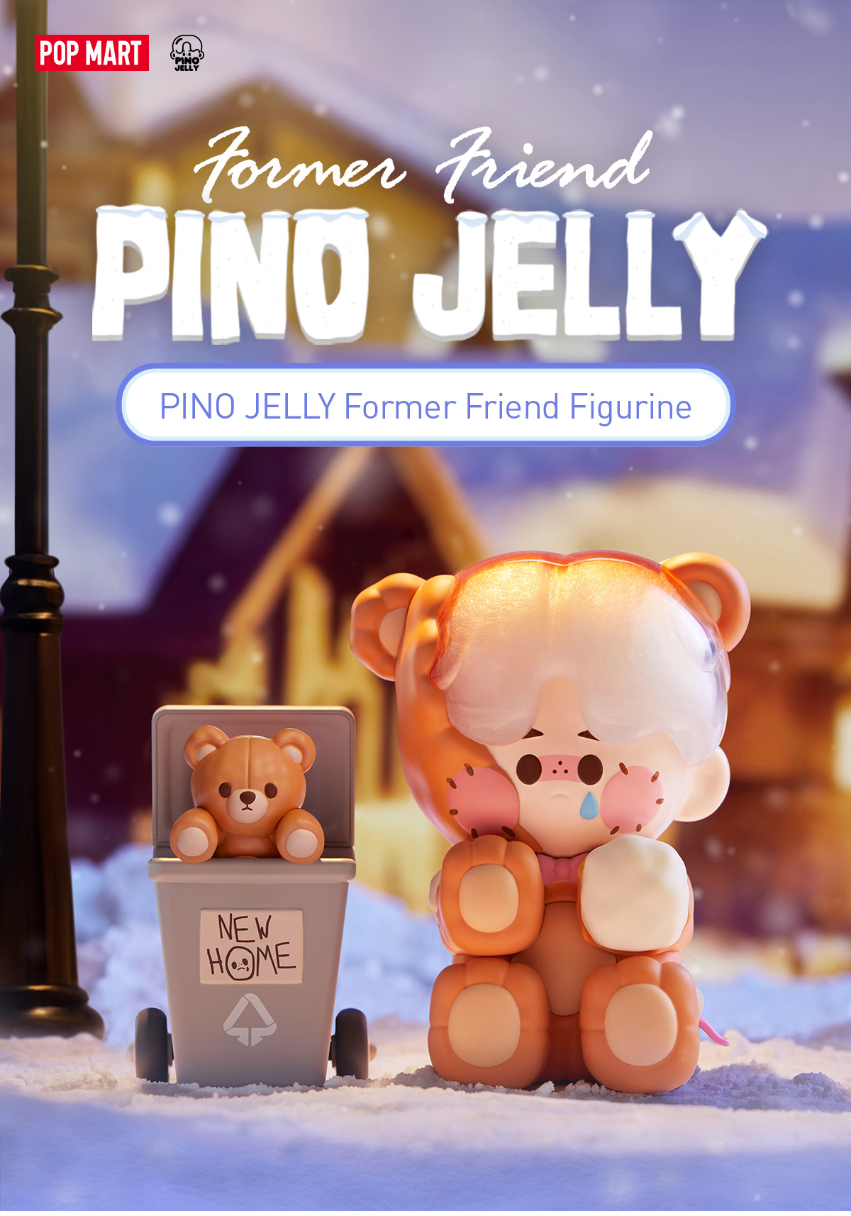 その他 POPMART PINO JELLY Former Friend PINO JELLY Former Friend Figurine - POP MART (Hong Kong, China)