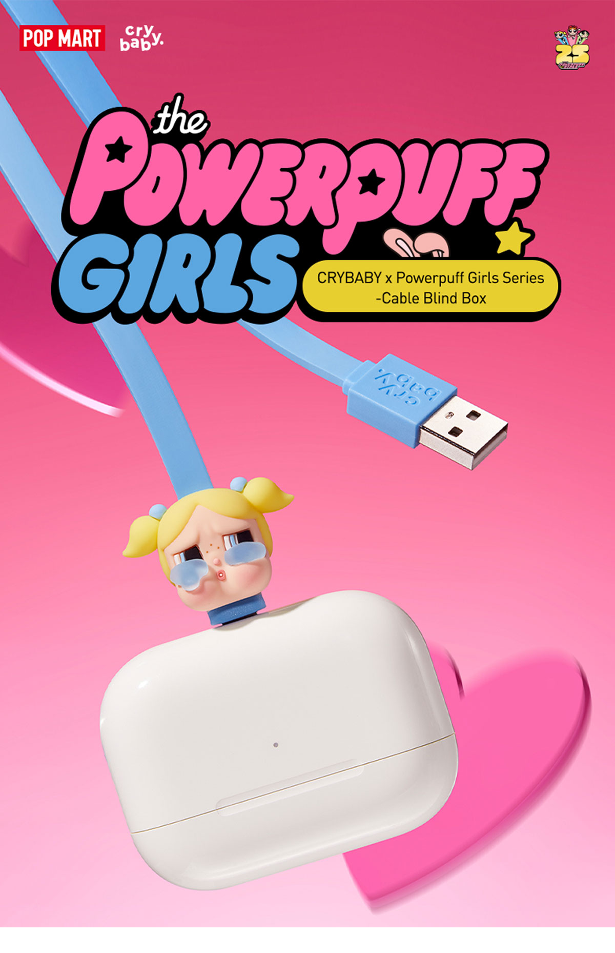 CRYBABY × Powerpuff Girls Series-Cable Blind Box - POP MART (Hong