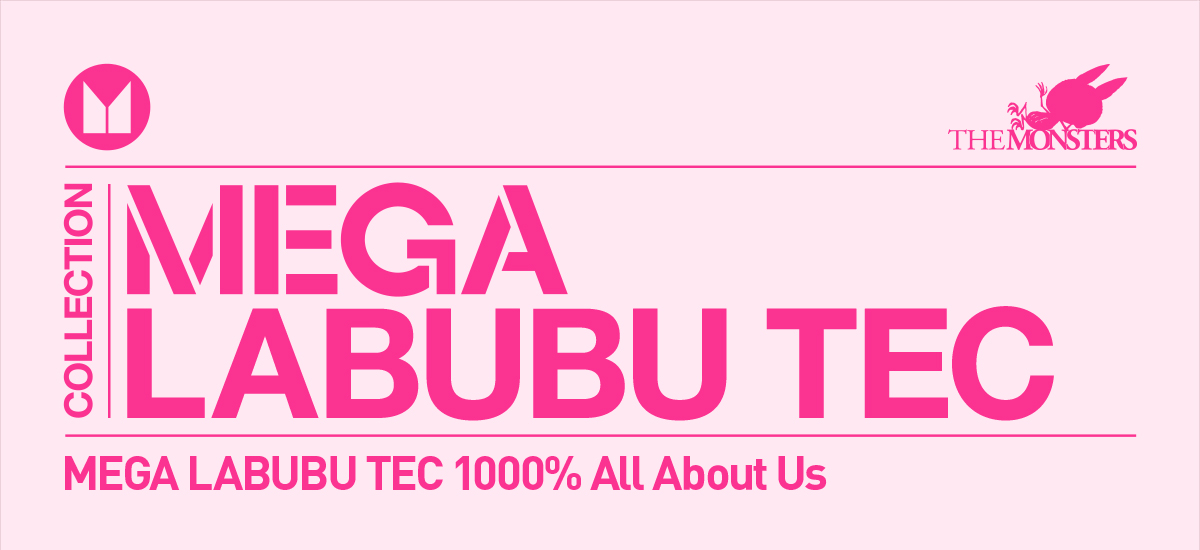 MEGA LABUBU TEC 1000% All About Us - POP MART (Japan) MEGA LABUBU TEC 1000% All About Us - POP MART (Japan)