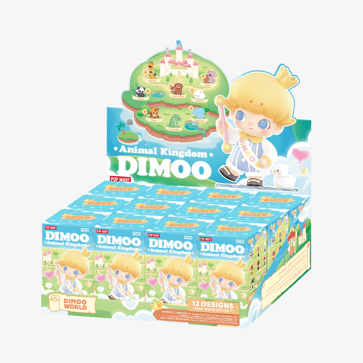 DIMOO Animal Kingdom シリーズ Sachet【アソートボックス