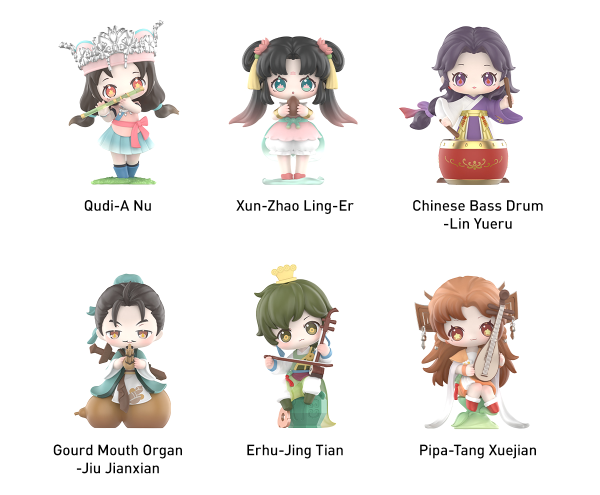 Sword and Fairy Chinese Musical Instrument Series Figures - POP