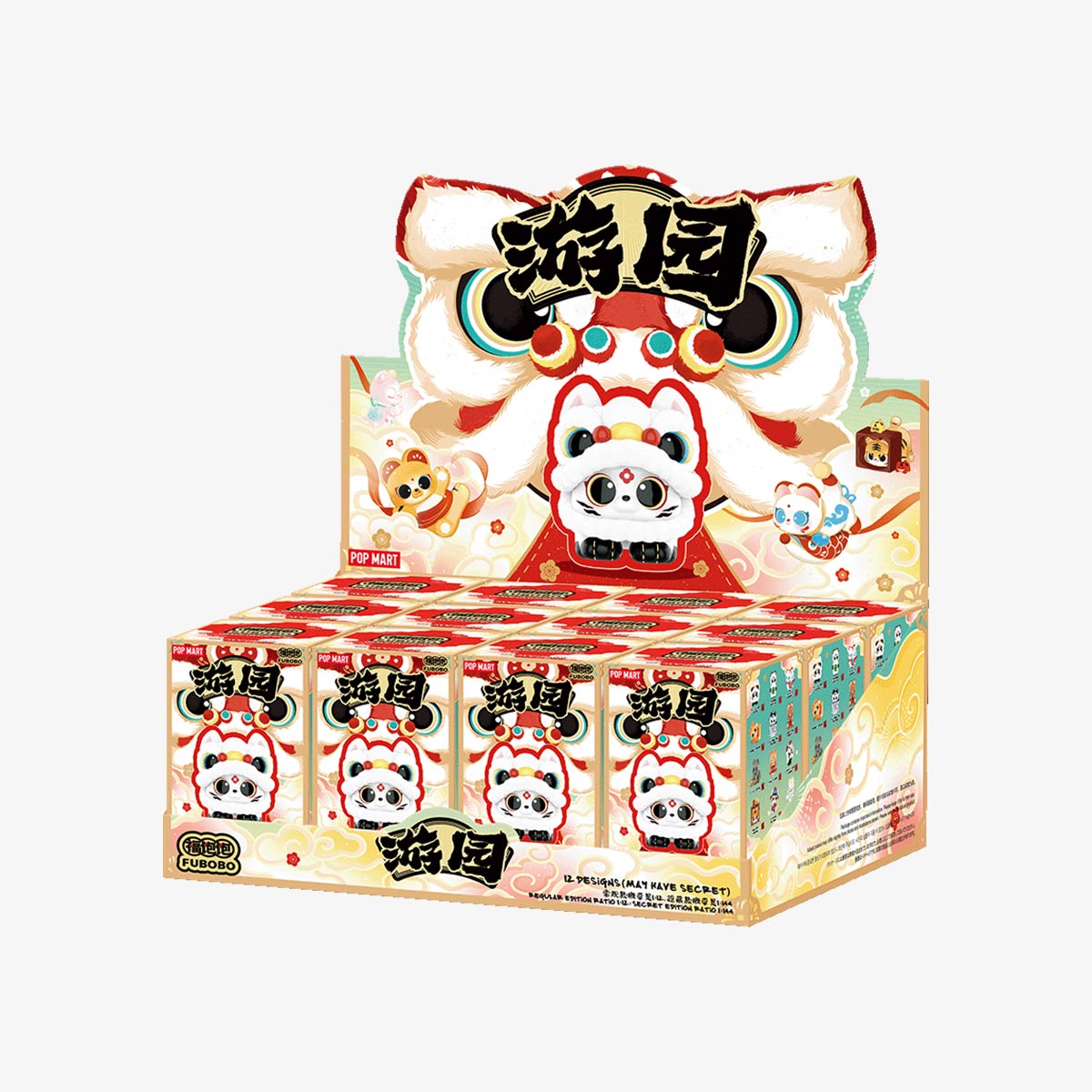 POPMART FUBOBO Garden Party シリーズ POP MART FUBOBO Garden Party Series Confirmed Blind Box