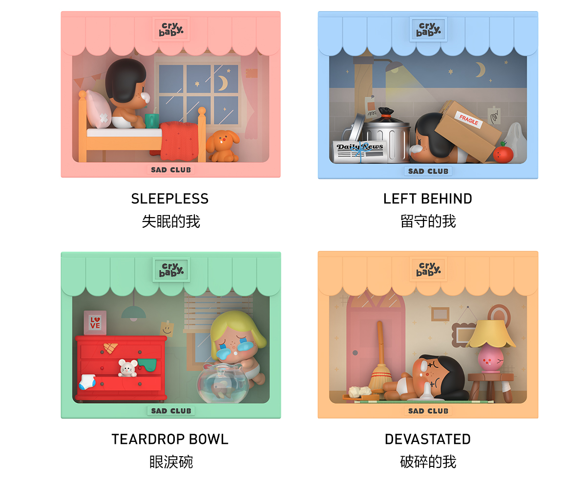 CRYBABY Sad Club Series Scene Sets - POP MART (Hong Kong, China)